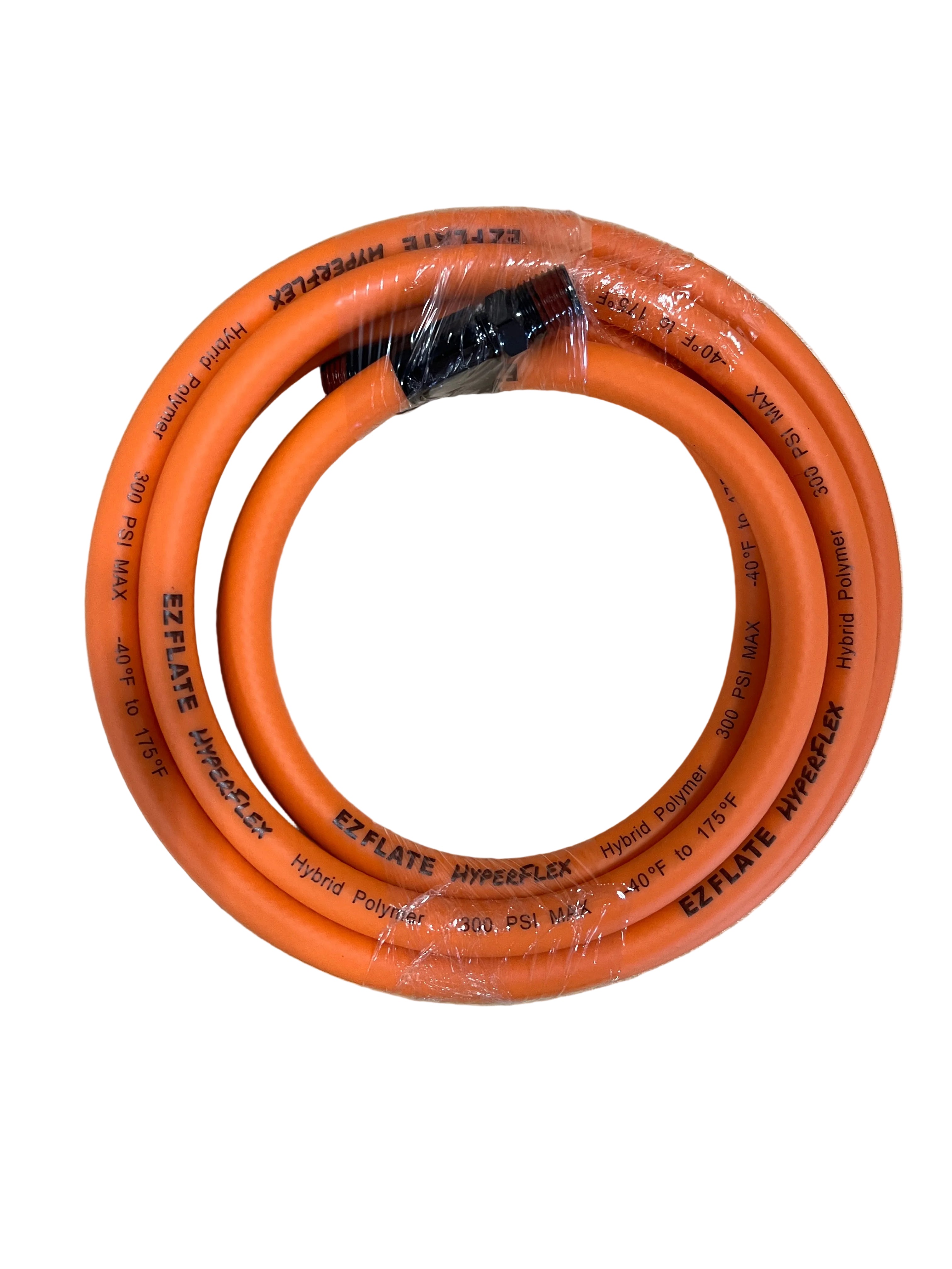 Hyperflex 8' Hose